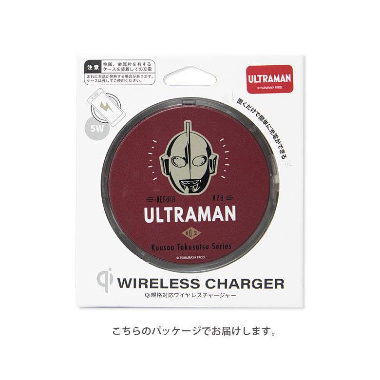 ワイヤレス充電器 iPhone android ウルトラマン Qi ワイヤレス 充電器 置くだけ充電 iPhone Android um-22 |  | 05