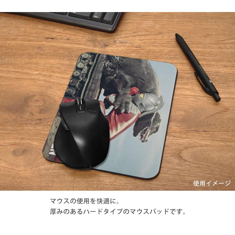 マウスパッド ウルトラセブン ハード キャラクター  um-30 |  | 01