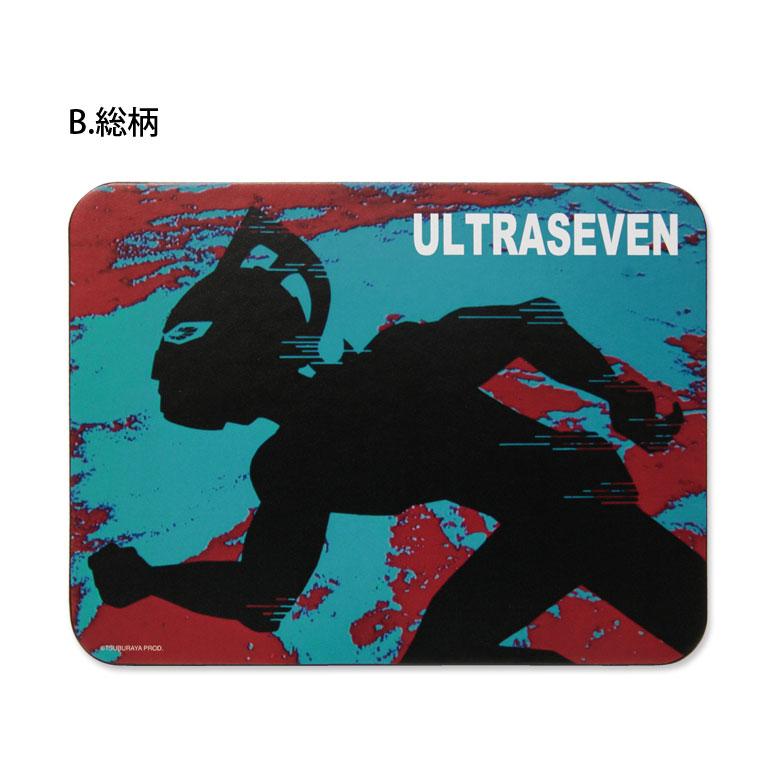 マウスパッド ウルトラセブン ハード キャラクター  um-30 |  | 03