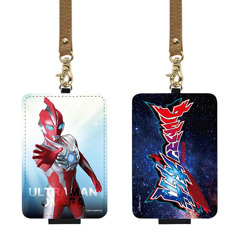 パスケース ウルトラマンオメガ ICカードケース 定期入れ 通勤 通学 改札タッチ ICカード対応 レディース メンズ かわいい キャラクター グッズ um-36 |  | 01