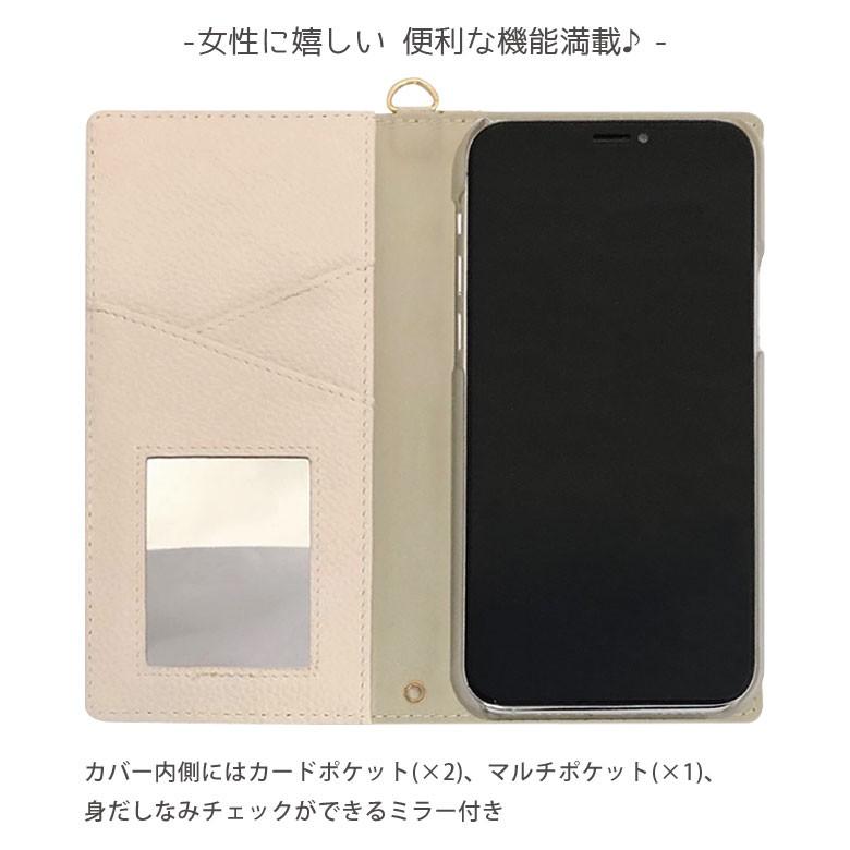 Iphone Se2 ケース Iphone8 ケース Iphone7 手帳型 Veles Elle リボン ミラー付き アイフォンse ケース 第2世代 アイフォン8 ケース Vls 42 スマホケースの店 モノモード 通販 Yahoo ショッピング