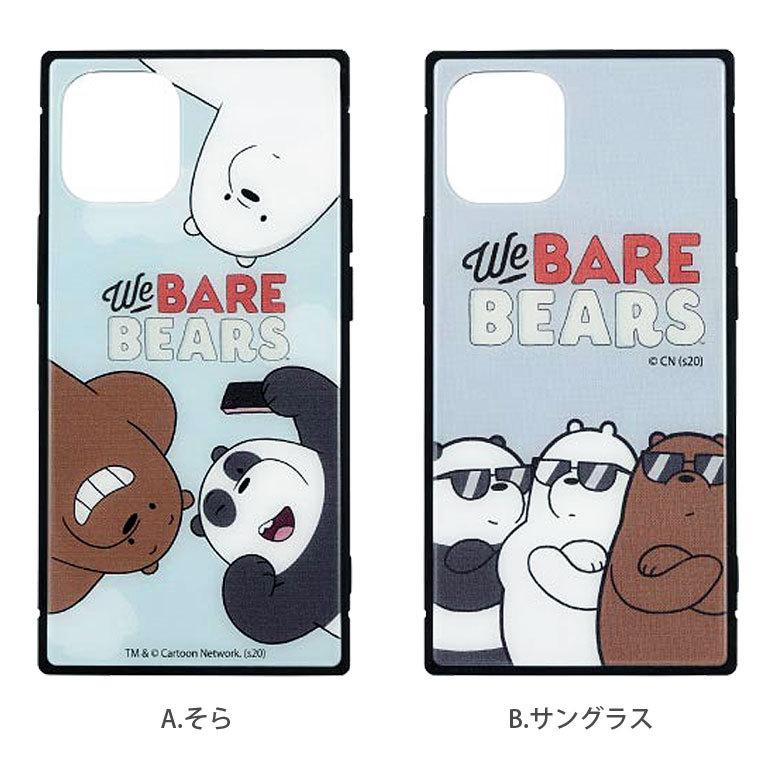 iPhone12 mini ケース ガラス スクエア ぼくらベアベアーズ iPhone 12mini アイフォン12 mini ケース We BARE BEARS wbb-01 |  | 04