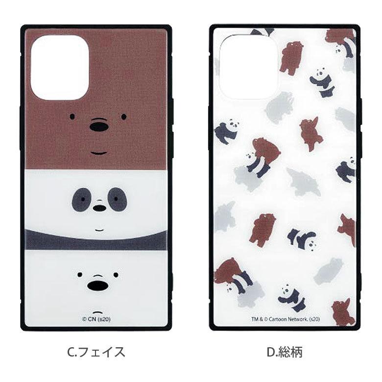 iPhone12 mini ケース ガラス スクエア ぼくらベアベアーズ iPhone 12mini アイフォン12 mini ケース We BARE BEARS wbb-01 |  | 05