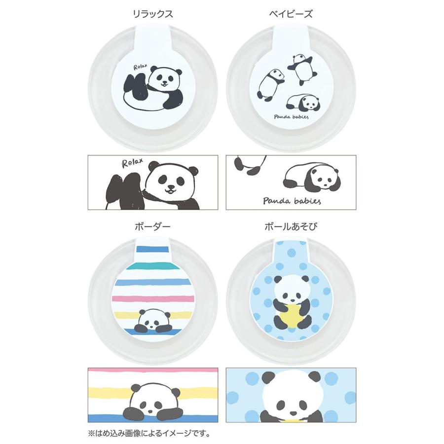 ワイヤレス充電器 パンダ Wc 244 スマホケースの店 モノモード 通販 Yahoo ショッピング