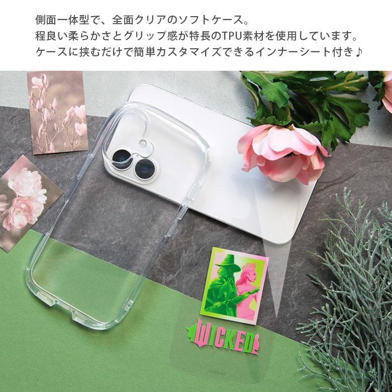 iPhone16 ケース クリスタルクリア ソフトWICKED カバー iPhone 16 アイフォン アイホン16 カバー 耐衝撃 かわいい 透明ケース クリアケース |  | 02