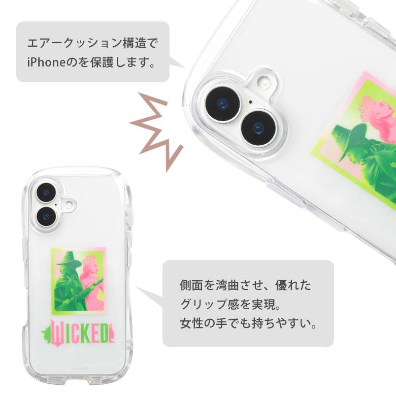 iPhone16 ケース クリスタルクリア ソフトWICKED カバー iPhone 16 アイフォン アイホン16 カバー 耐衝撃 かわいい 透明ケース クリアケース |  | 03