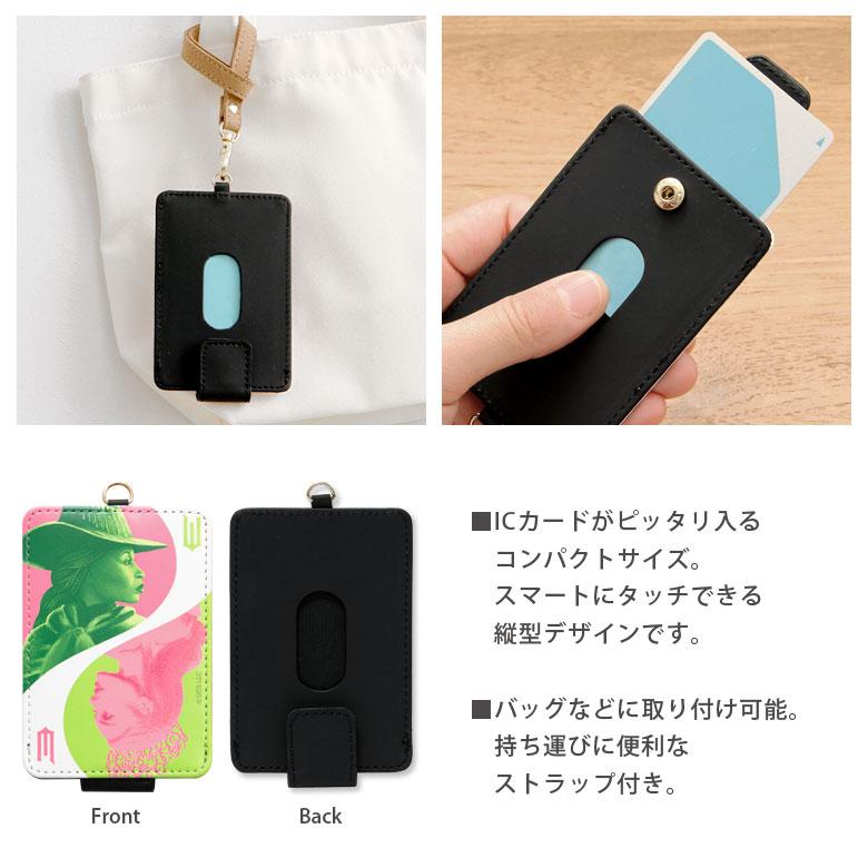 パスケース WICKED ICカードケース 通勤 通学 雑貨 グッズ 人気
