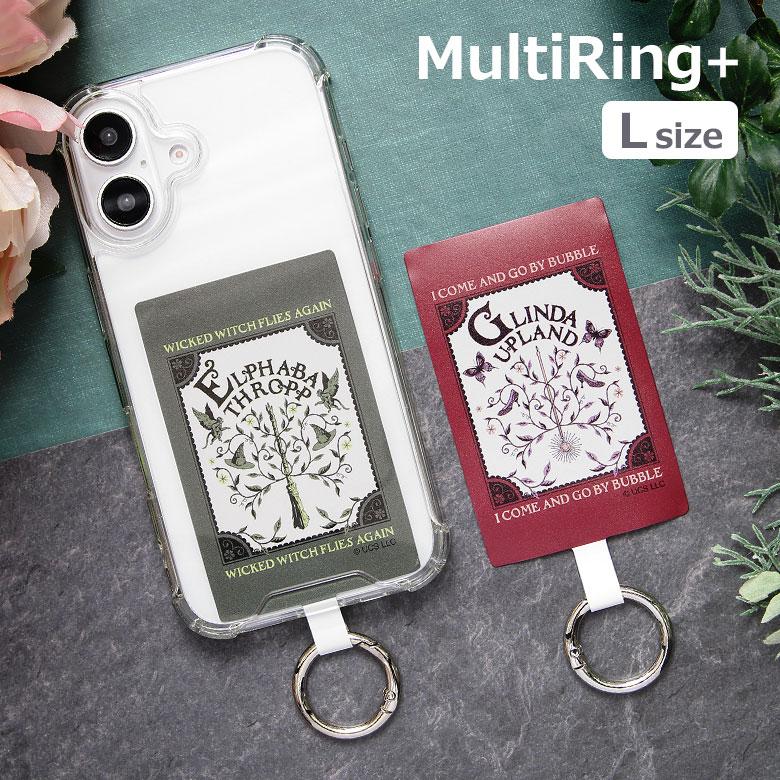 WICKED マルチリングプラス L ストラップホルダー スマホリング 落下防止 ウィキッド 挟むだけ 貼らない wkd-10 | 