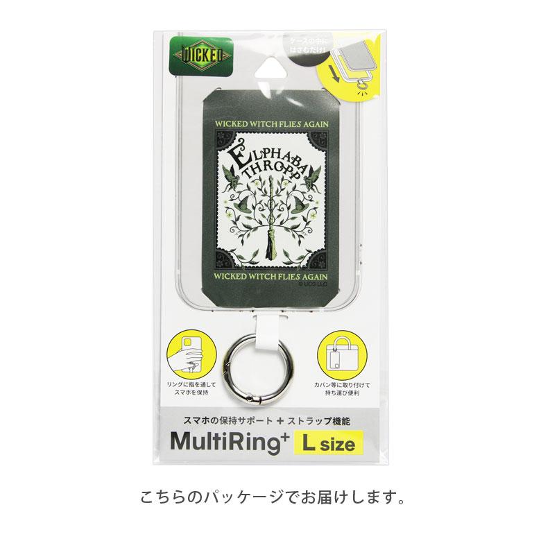 WICKED マルチリングプラス L ストラップホルダー スマホリング 落下防止 ウィキッド 挟むだけ 貼らない wkd-10 |  | 06