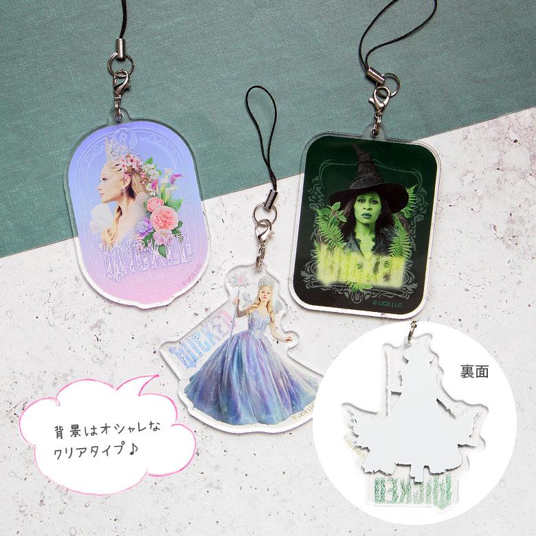 WICKED アクリルチャーム アクリルストラップ L チャーム ウィキッド キーホルダー wkd-12 |  | 03