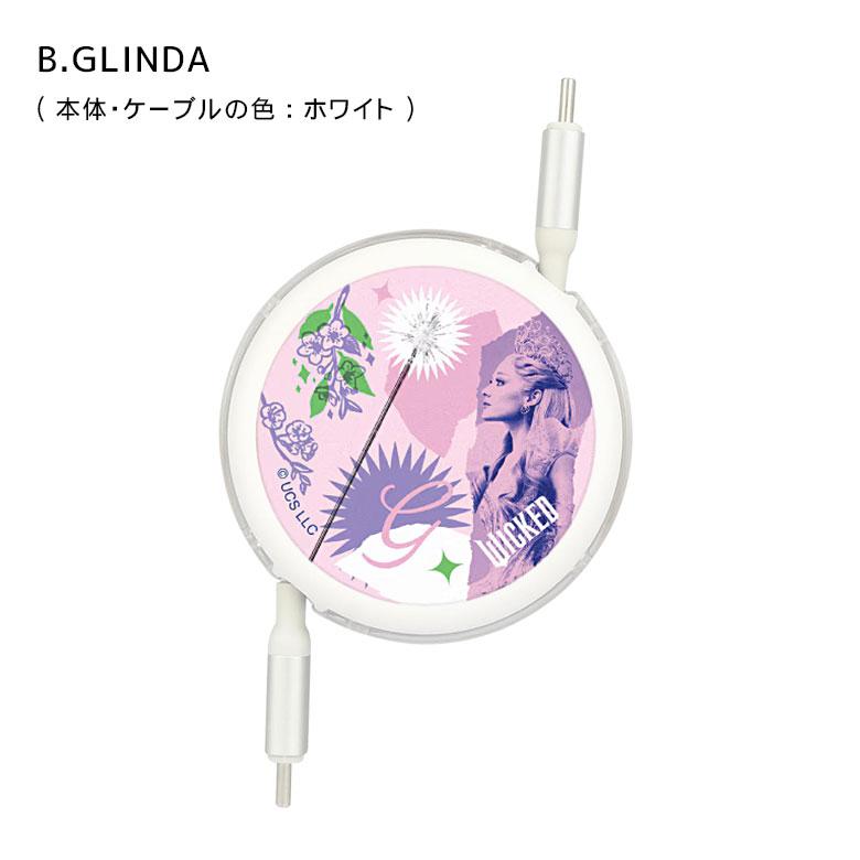 WICKED Type-C to Type-C 充電ケーブル リール式 同期 充電コード PD60W 対応 USB2.0　keb-13 |  | 05