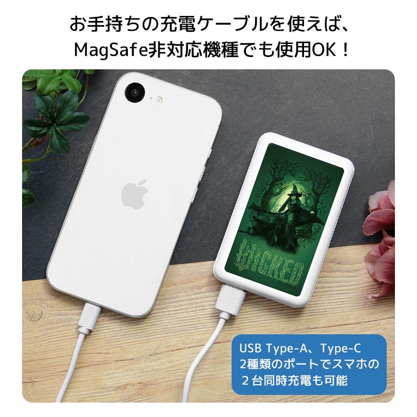WICKED MagSafe モバイルバッテリー 5000mAh ワイヤレス ケーブル どちらでも充電可能　wkd-16 |  | 03