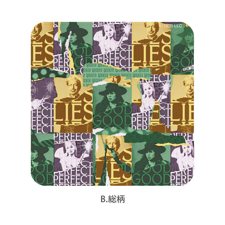 WICKED モバイルクリーナー クロス 画面拭き スマホ メガネ拭き ウィキッド 液晶 指紋 wkd-17 |  | 04