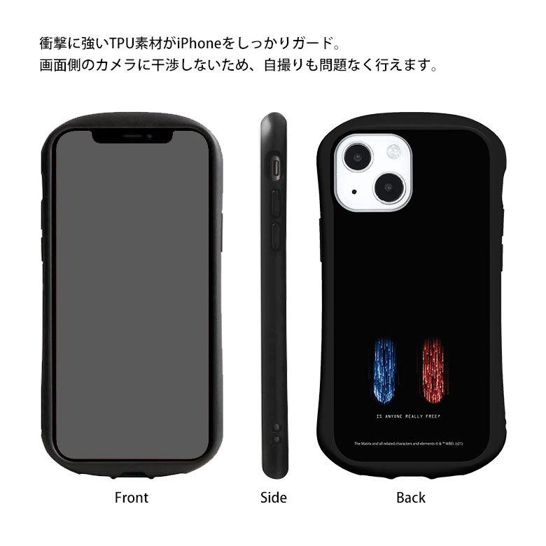 iPhone13 mini ケース ガラス マトリックス レザレクションズ 携帯ケース iPhone12mini アイフォン ケース wmt-01 |  | 04