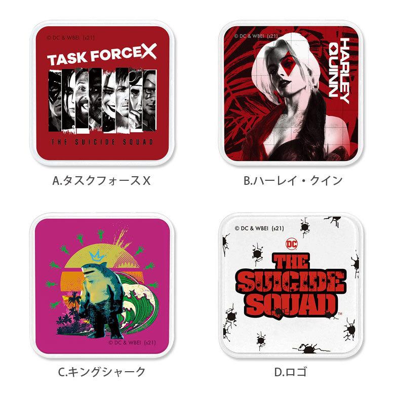 ACアダプター iPhone Android 軽量 ザ・スーサイド・スクワッドー USB 2ポート AC アダプタ 充電器 コンセント 差し込みタイプ wss-04 |  | 02