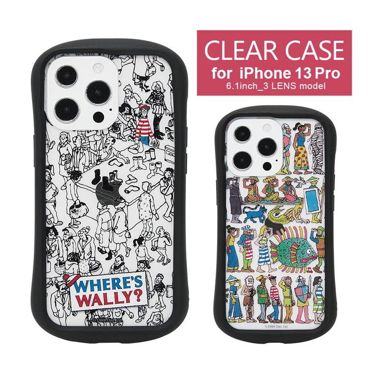 iPhone13 Pro ケース ウォーリー WHERE'S WALLY? クリア アイフォン13