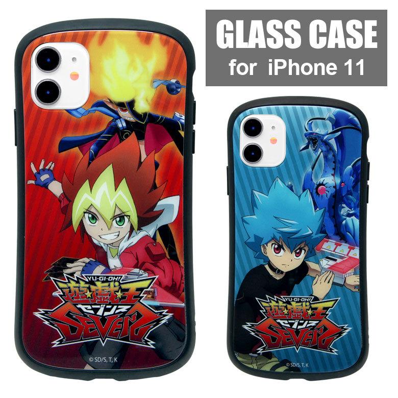 Iphone11 ケース 遊戯王 セブンス ガラス ケース 携帯ケース スマホケース Iphone11 Iphonexr アイフォン11 ケース Ygo 03 スマホケースの店 モノモード 通販 Yahoo ショッピング