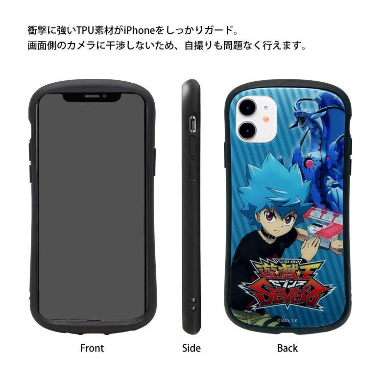 Iphone11 ケース 遊戯王 セブンス ガラス ケース 携帯ケース スマホケース Iphone11 Iphonexr アイフォン11 ケース Ygo 03 スマホケースの店 モノモード 通販 Yahoo ショッピング