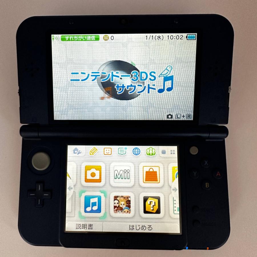 ニンテンドー3DS Newニンテンドー3DS LL メタリックブルー 本体