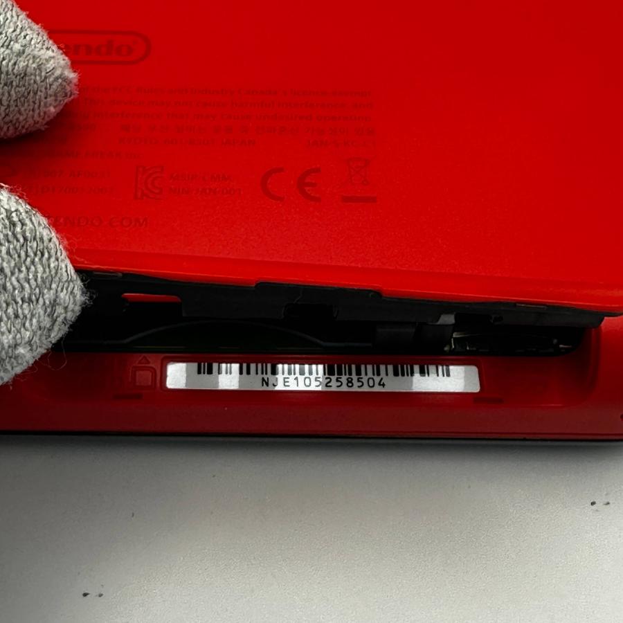 ニンテンドー2DS Newニンテンドー2DS LL モンスターボール ニンテンドー2DS Newニンテンドー2DS LL モンスターボール