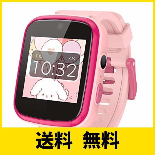 AGPTEK スマートウォッチ キッズ 腕時計 ピンク 新品 本物 当店在庫だから安心 子供 女の子 タッチスクリー 知育 キャラクター時計 プレイウォッチ 8GB内蔵 当社の