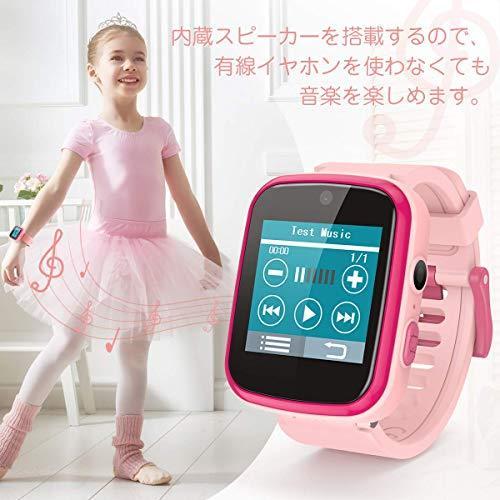 Amazon Agptek スマートウォッチ キッズ 腕時計 子供 男の子 1 54インチ タッチスクリーン 8gb内蔵 目覚まし時計 前後撮影 写真 英語学習 歩数計 音楽再生 懐中電灯 録音 カレンダー 電卓機能 9つゲーム Usb充電 おもちゃ 誕生日 卒業祝い 入園 入学 プレゼント 3歳 12