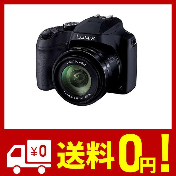 パナソニック デジタルカメラ ルミックス FZ85 ブラック DC-FZ85-K