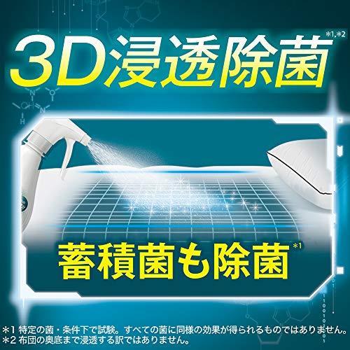 【まとめ買い】ファブリーズ with レノアハピネス 除菌消臭スプレー 布用 アンティークローズ&フローラルの香り 詰め替え 320mL×3個｜monomotto｜05