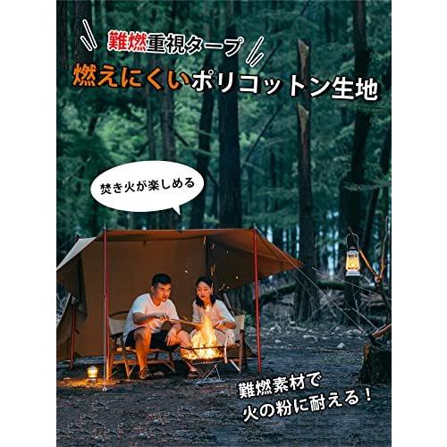 lovin' summer ラヴィンサマー　コットンタープ   ビーチタープ lovin' summer ラヴィンサマー コットンタープ ビーチタープ