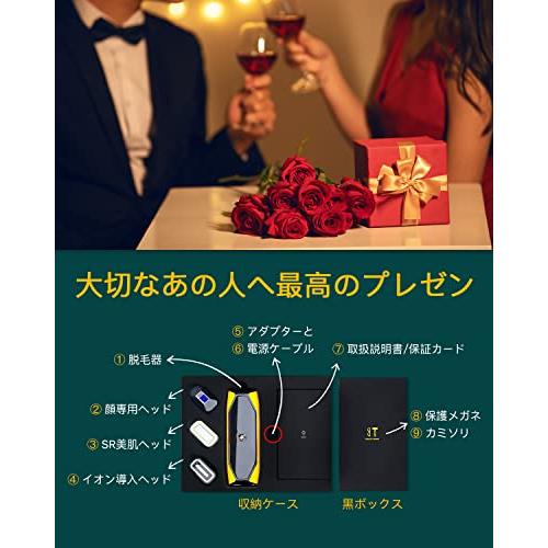 大人気 JOVS X2 脱毛器 メンズ 髭 だつもうき脱毛器 レディース vio対応 家庭用 光脱毛器 無制限回照射 サファイア 冷却機能 無痛 全身用 IP 【1497102467】(53574円)