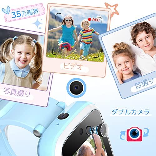 キッズ 腕時計 スマートウォッチ 色: ライトブルー 子供用 smart watch for kids 腕時計 女の子 男の子 キッズスマートウォッチ｜monomotto｜04