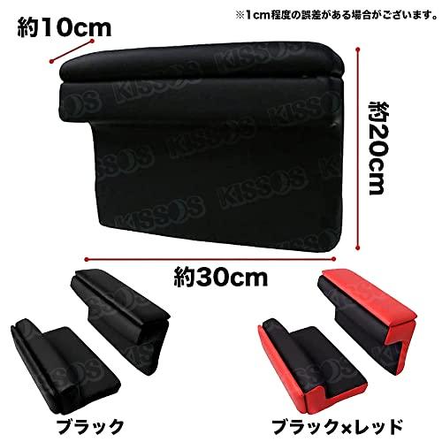 信頼】コンソールボックス トヨタ ハイエース 装着簡単 肘掛け 車用