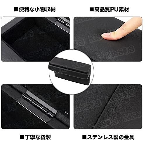 信頼】コンソールボックス トヨタ ハイエース 装着簡単 肘掛け 車用