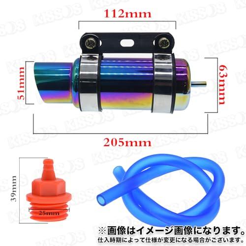 バイク オートバイ オイルキャッチタンク ブリーザーホース バイク オートバイ オイルキャッチタンク ブリーザーホース