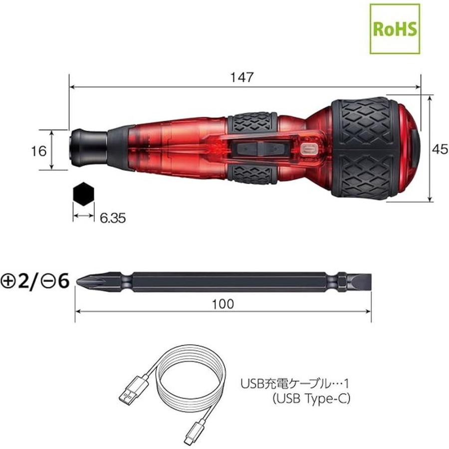 VESSEL(工具) ベッセル VESSEL 電ドラボールプラス VESSEL(工具) ベッセル VESSEL 電ドラボールプラス