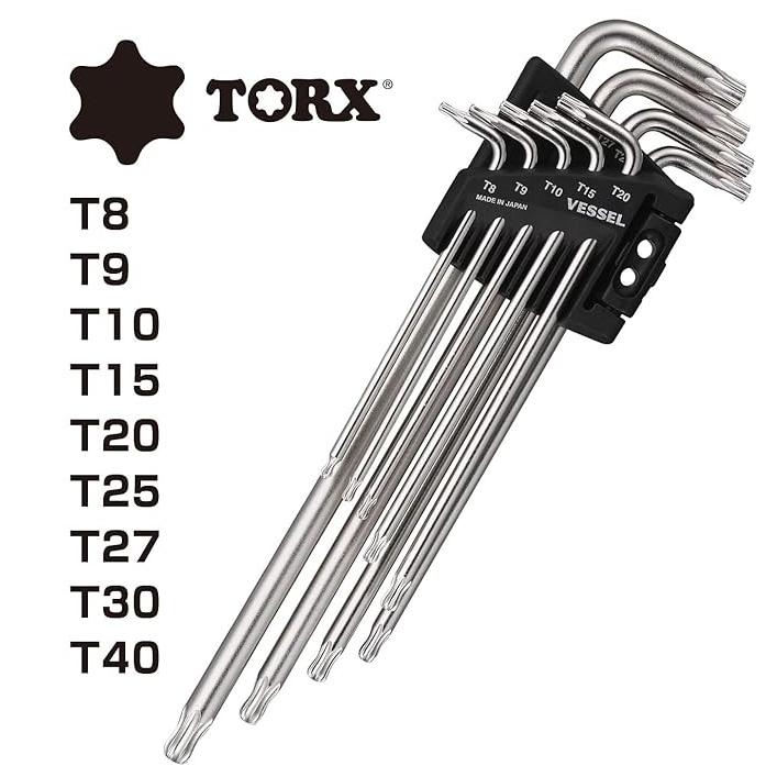 VESSEL（ベッセル） VESSEL 8509BTX トルクスL型レンチ 9本セット
