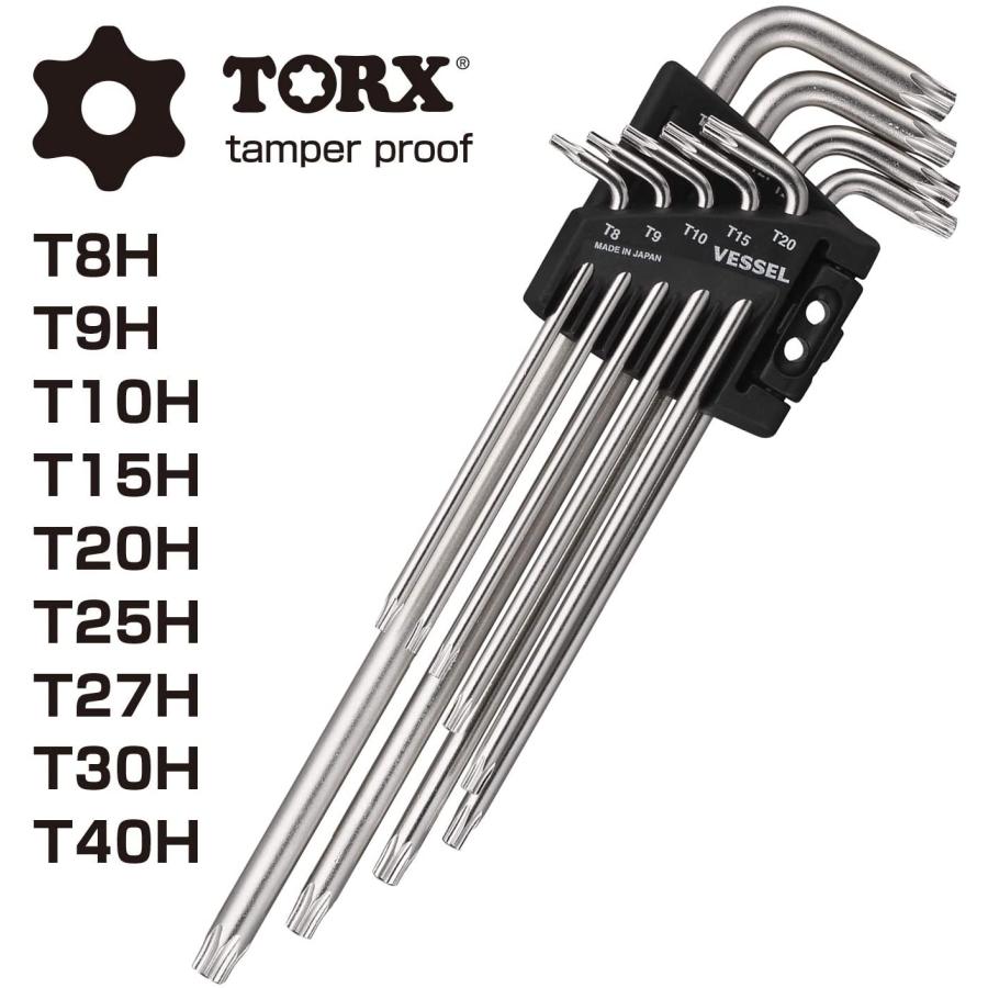 りっちぇる① Amazon | ベッセル(VESSEL) いじり止め トルクス L型レンチ 9本
