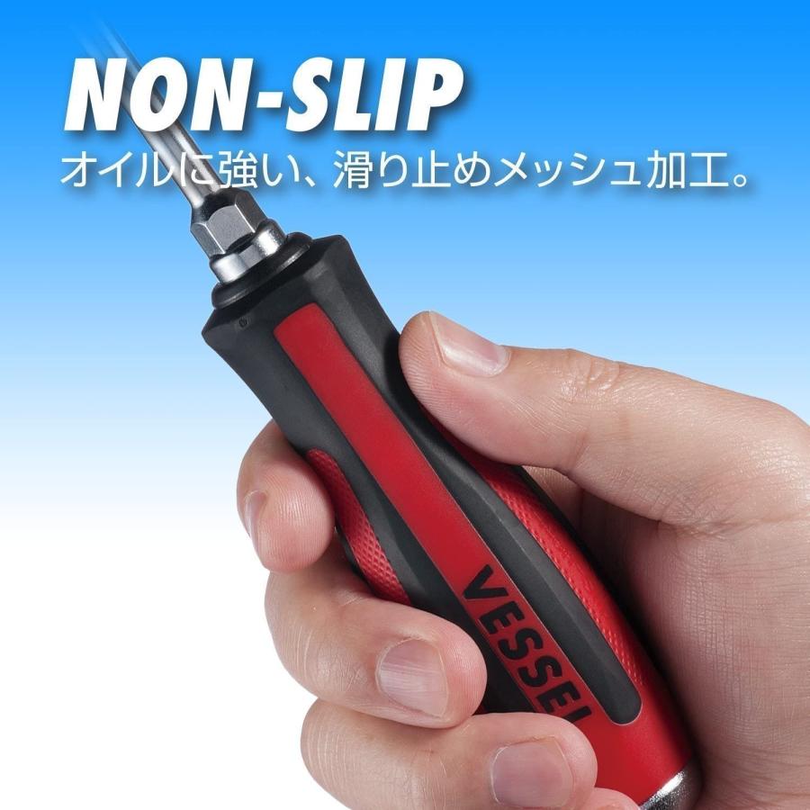 VESSEL（ベッセル） VESSEL -6×100 メガドラ貫通ドライバー No.930