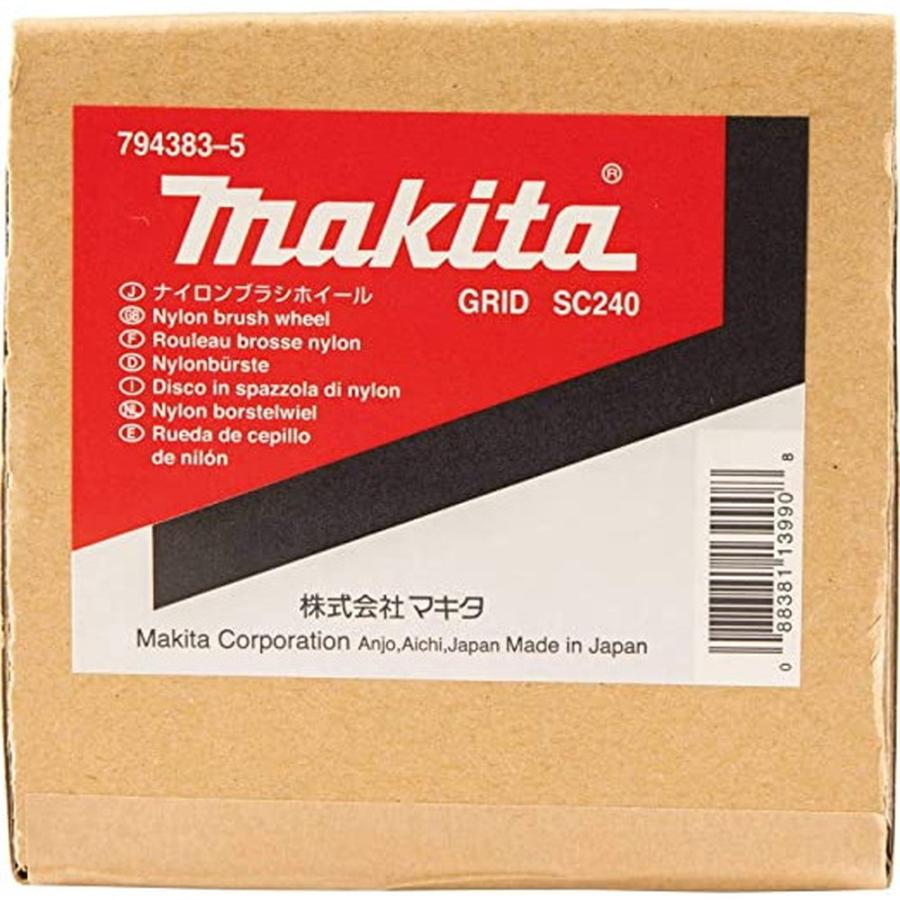 マキタ Makita ナイロンブラシホイール 120-240 サンダ用 A マキタ Makita ナイロンブラシホイール 120-240 サンダ用 A