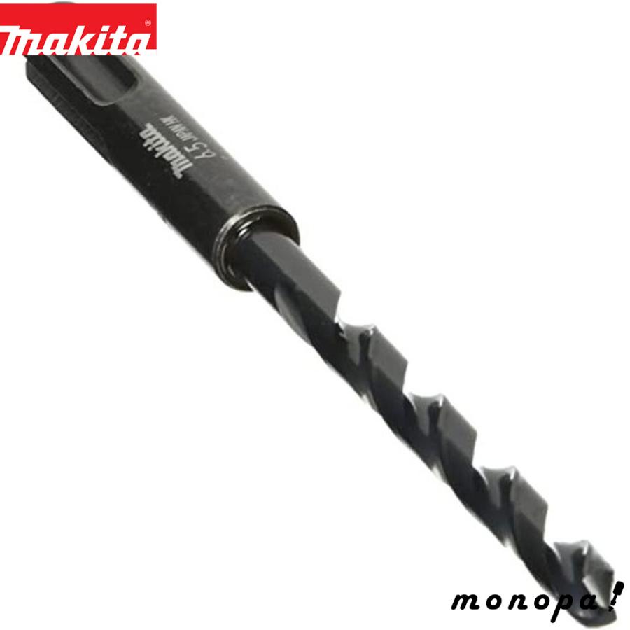 マキタ(Makita) SDS鉄工ドリル6.5mm A-66874 : a-66874 : モノパ 