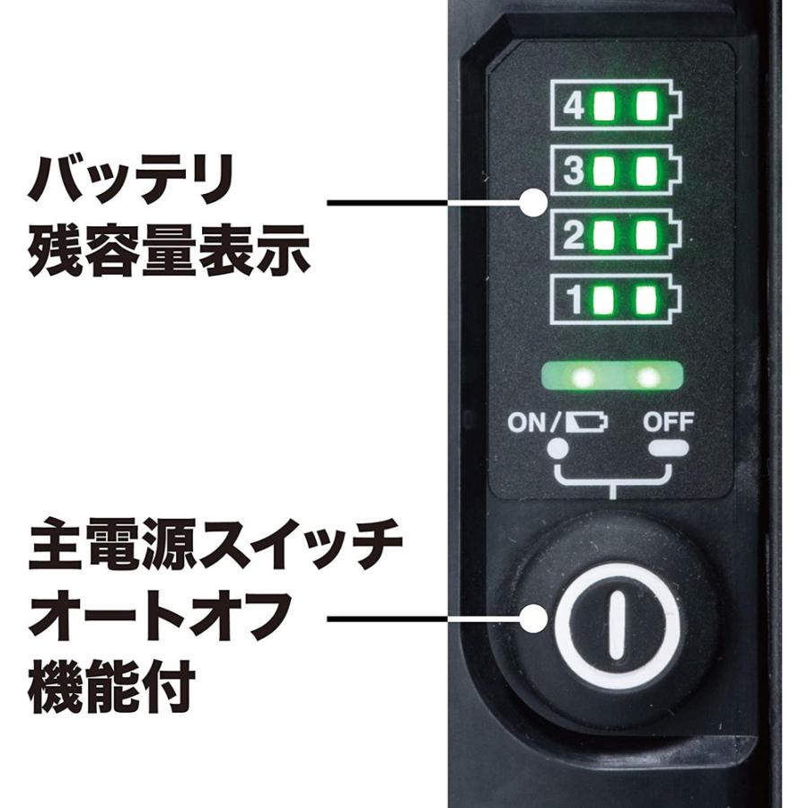 マキタ(Makita) ポータブル電源PDC1200 充電器・肩掛バンド付 A-71825｜monopa-y｜05