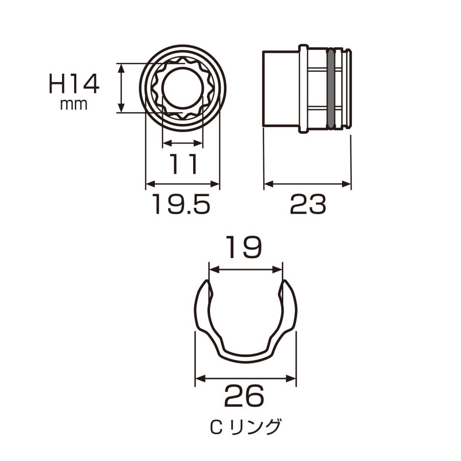 ANEX オフセットアダプター19用変換ソケット14mm AOA-1914｜monopa-y｜02