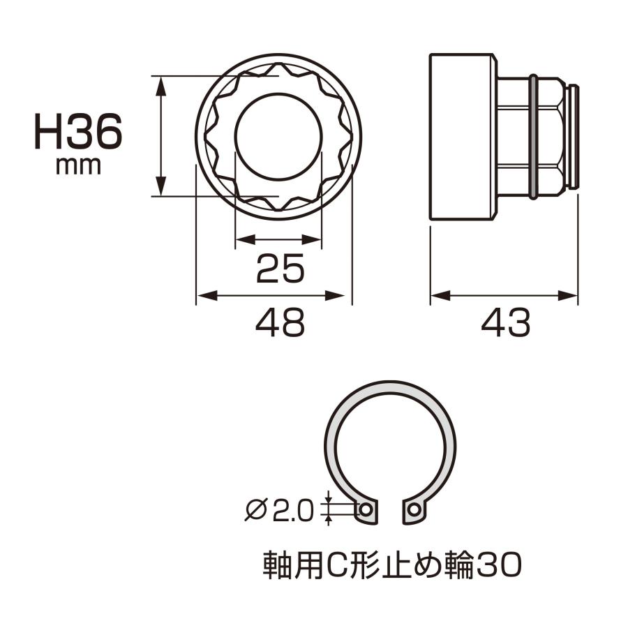 ANEX オフセットアダプター30用変換ソケット36mm AOA-3036 : モノパ