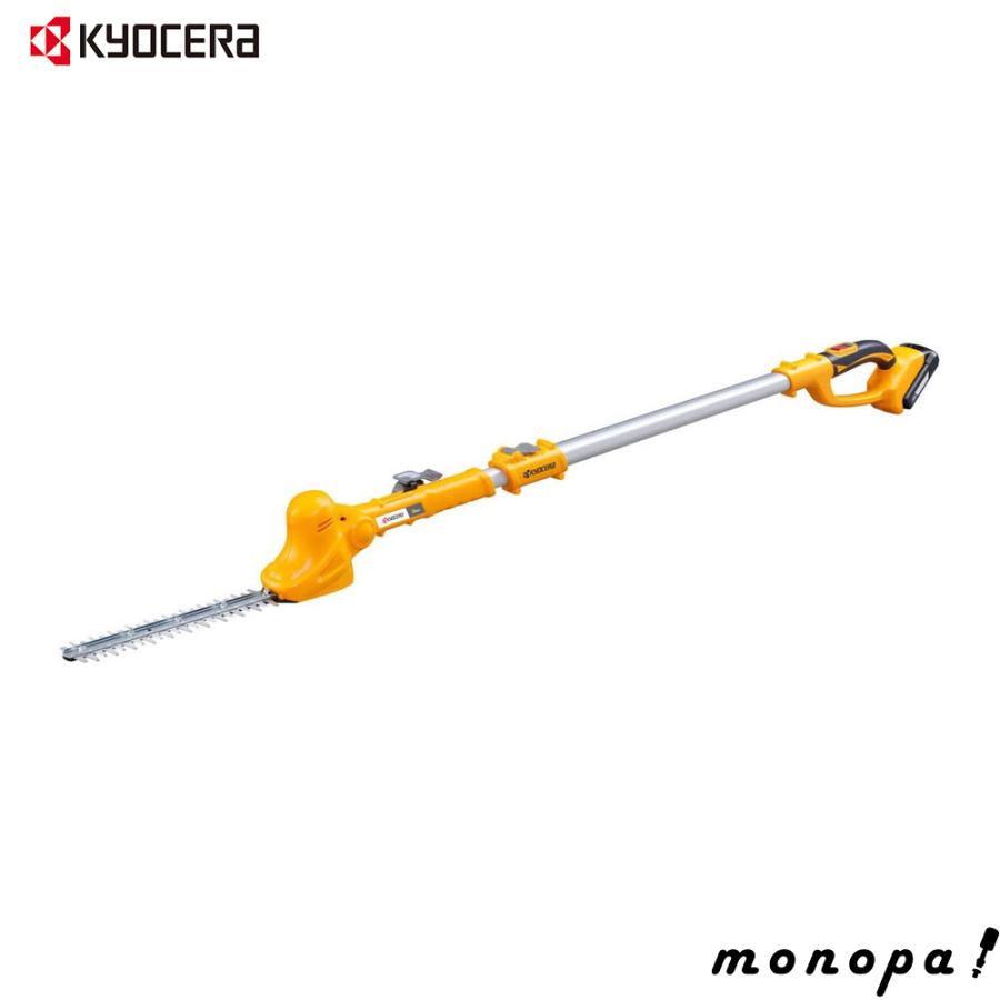 京セラ(Kyocera) 旧リョービ 充電式ポールヘッジトリマー 18V 軽量 