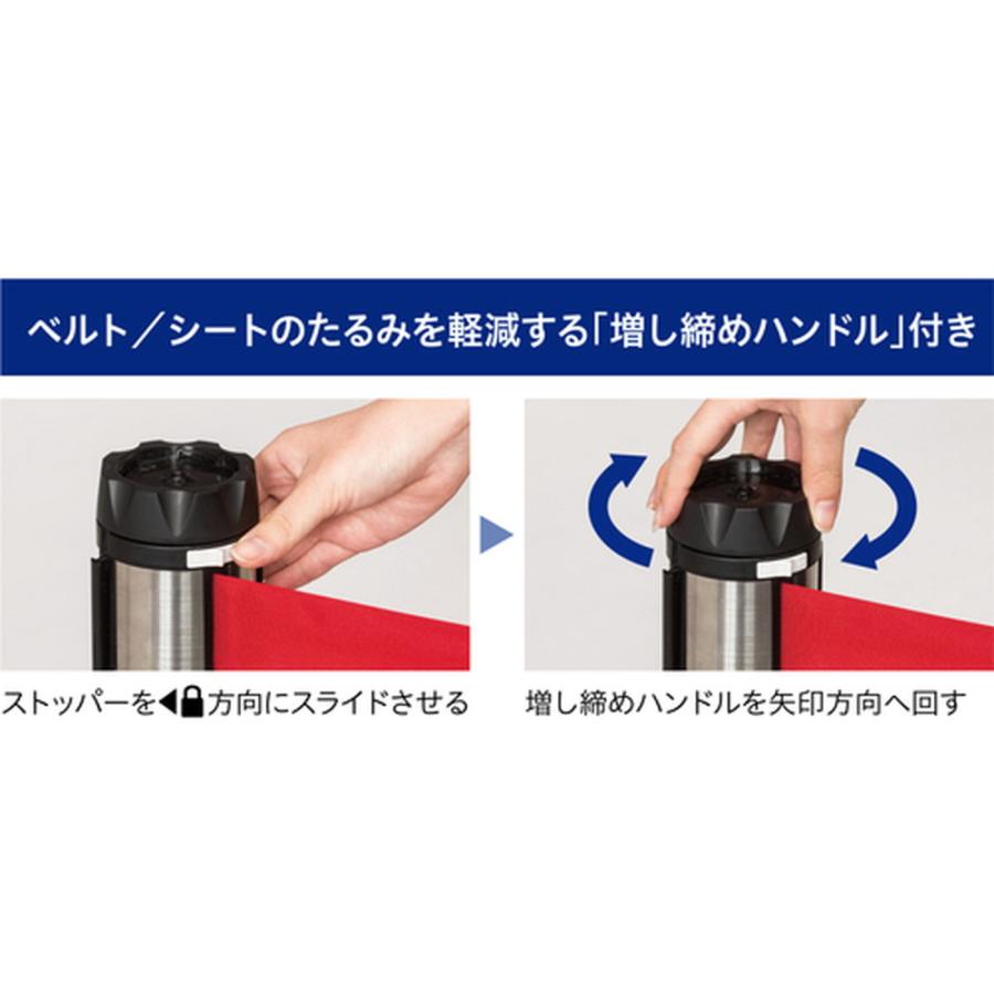 中発販売 Reelex バリアリールMAX マグネットタイプ ベルト 青 6m BRB