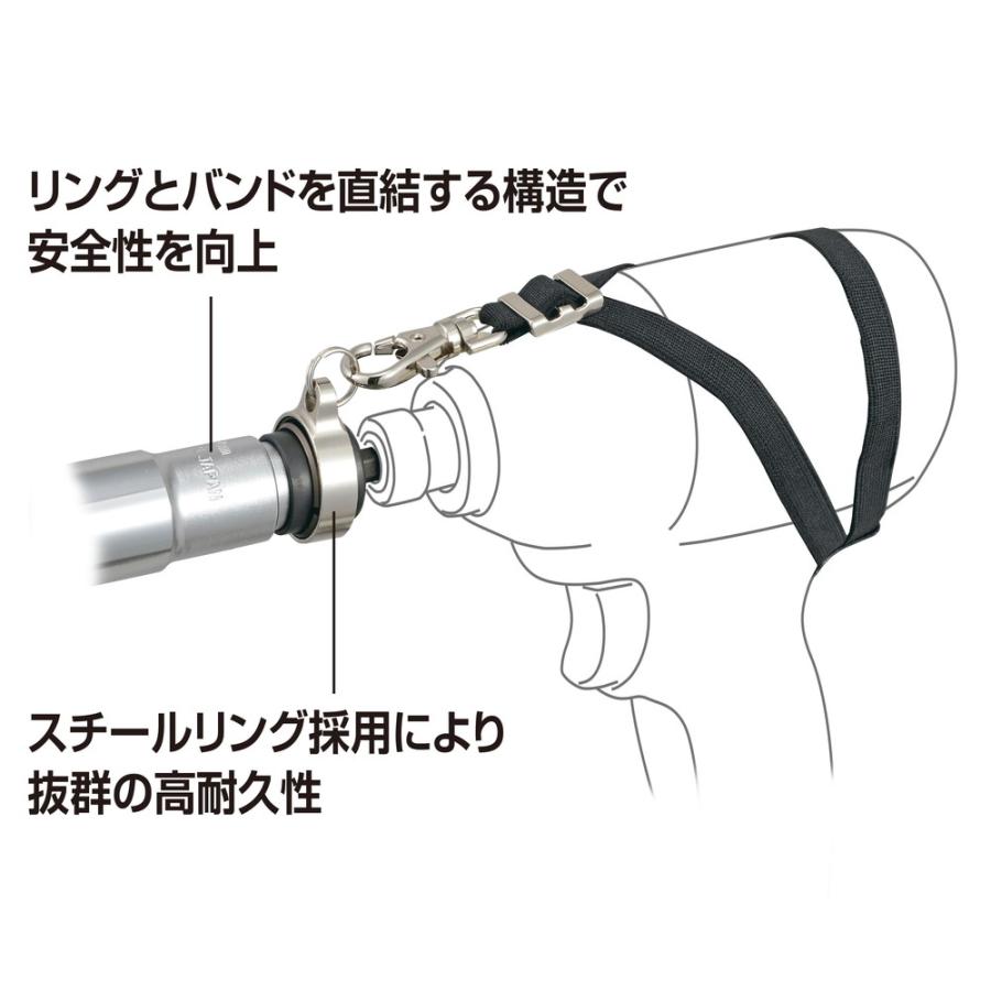 Tajima タジマ インパクトドライバー用ビット交換式ダブルソケット 6角 