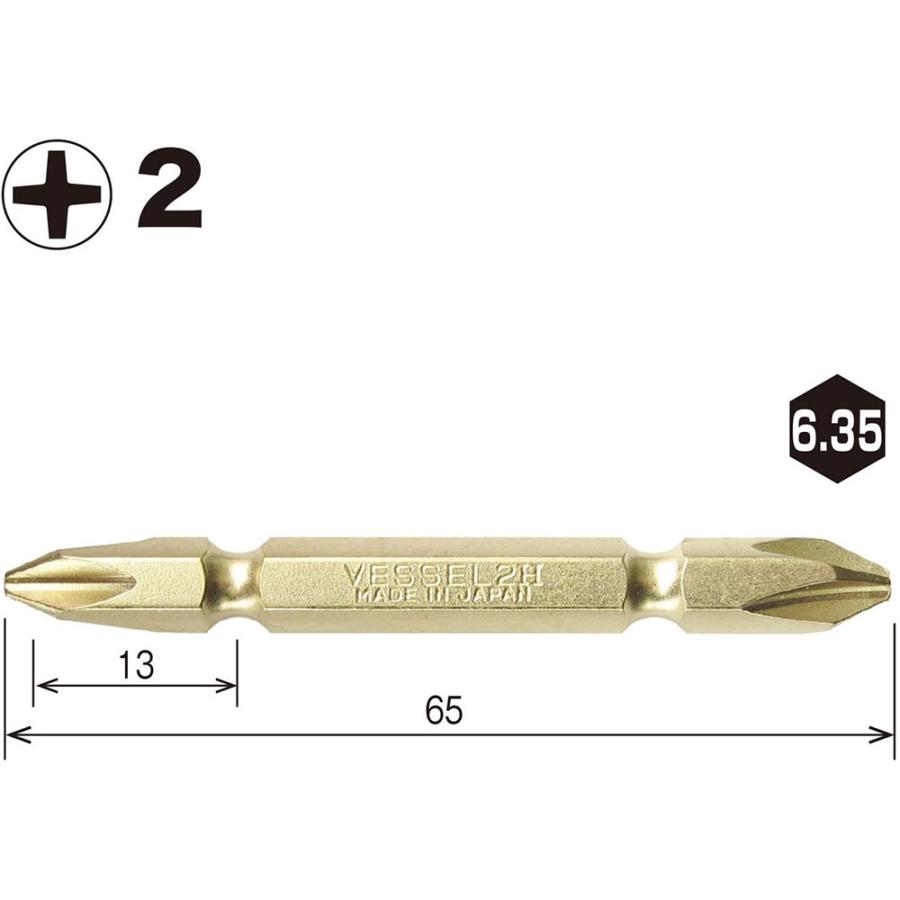 ベッセル(VESSEL) BW-12 ビットセット +2×65mm 10本組 ホルダー付 工具セット 送料無料｜monopa-y｜02