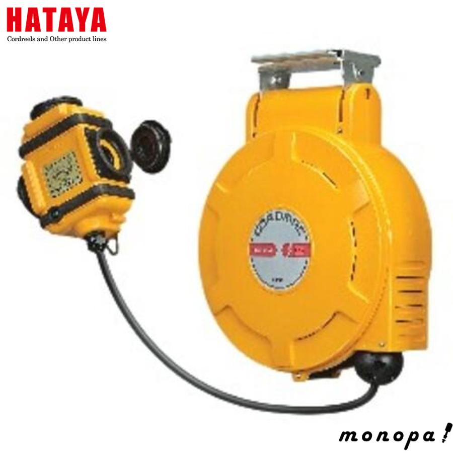 HATAYA ハタヤ CLD-132M コードマックL（自動巻） 200V型 13m