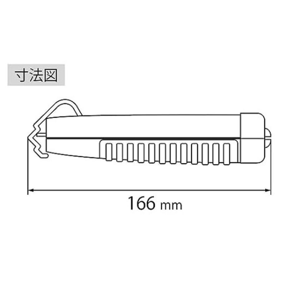 ロブテックス(エビ) ケーブルストリッパー 35~50mm CS50 | LOBSTER | 02
