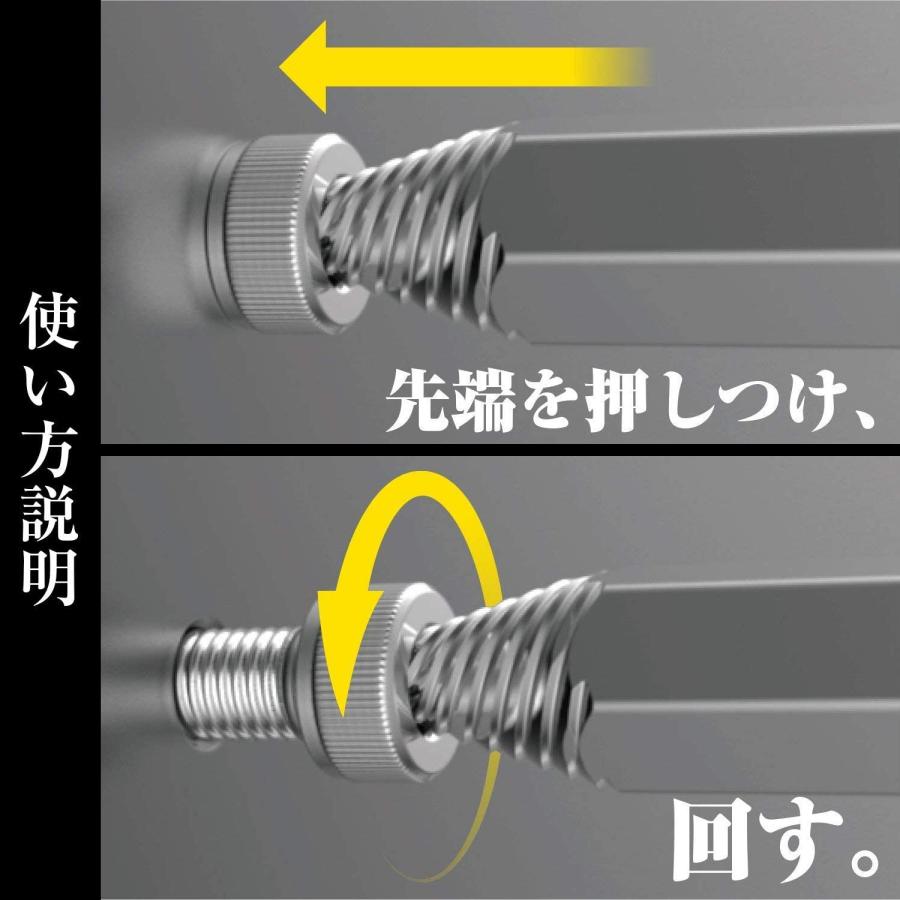 エンジニア ネジザウルスモグラセット なめた六角穴付きボルトの取り外し ビット4本組 DBZ-20 工具セット｜monopa-y｜04